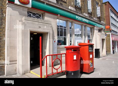 junction box post office london|london post office gateway.